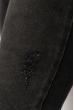 Джинсы Skinny с разрезом на колене 638F008 черный