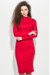 Платье женское приталенный силуэт, воротник Платье женское приталенный силуэт, воротник