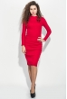 Платье женское приталенный силуэт, воротник Платье женское приталенный силуэт, воротник