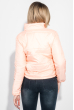 Куртка женская однотонная, с карманами 72PD153 персиковый