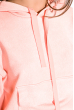 Батник женский 103P008 светло-розовый