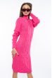 Платье вязаное 120PRZGR767-1 розовый