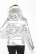 Куртка женская на меху, теплая 77PD865 серебро