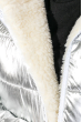 Куртка женская на меху, теплая 77PD865 серебро