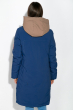 Куртка женская 120P521 светло-синий