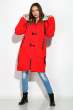 Куртка женская 120P521 красный