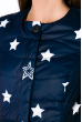 Демисезонная куртка с рукавом 3/4 150P004-1 темно-синий / белый