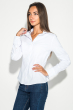 Блуза женская деловая, однотонная 489F001 белый