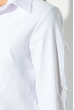 Блуза женская деловая, однотонная 489F001 белый