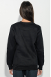 Джемпер женский теплый, с карманами 205V001-1 черный