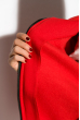 Костюм спортивный женский, утепленный 120PMHM018 красный