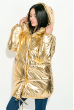 Куртка женская, стильная с капюшоном  72PD222 золото