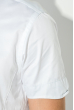 Рубашка мужская с потайной застежкой 50P294 белый