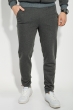 Брюки спортивные с надписью 70PD5017 грифельный
