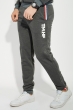 Брюки спортивные с надписью 70PD5017 грифельный