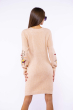 Платье вязаное с вышивкой 171P003 персиковый
