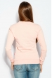 Джемпер женский универсальный 966K001-1 розовый