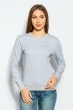 Джемпер женский универсальный 966K001-1 светло-серый