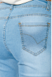 Джинсы женские с вышивкой 417F002-2 голубой