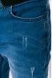 Джинсы мужские с царапками 104P032 синий