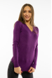 Пуловер женский с V-образным вырезом 618F090 фиолетовый