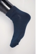 Носки мужские темные №21P001 темно-синий