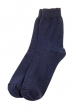 Носки мужские темные №21P001 синий