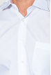 Рубашка мужская однотонная 50P053-1 белый