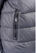 Куртка мужская спортивная, пуховик №249KF001 серый