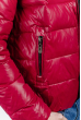 Куртка мужская спортивная, пуховик №249KF001 красный