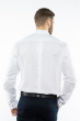 Рубашка мужская однотонная 204P1655 белый
