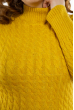 Платье трикотажное  615F2030 желтый