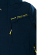 Костюм (куртка, штаны)120PMH5505-2 junior темно-синий / меланж