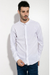 Рубашка мужская однотонная 511F004 белый