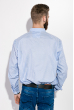 Рубашка мужская в клетку  511F007 бело-голубой
