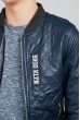 Куртка мужская демисезонная 712K001 junior темно-синий