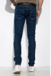 Модные мужские джинсы 120PAZYE1819 синий