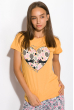 Пижама женская 317F088 желтый