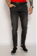 Джинсы мужские  Slim Fit 643F1253 темно-серый
