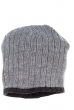 Шапка мужская теплая 254V001 серо-грифельный