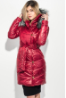 Куртка женская удлиненная, с мехом, приталенная 68PD2137 вишневый