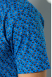 Рубашка мужская принтованная 50P1039-1 светло-синий