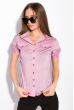 Рубашка женская приталенного покроя 118P001-3 сиреневый