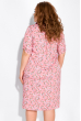Платье-рубашка с цветочными мотивами 103P482-1 пудровый принт