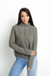 Кофта женская 777A006-1 темно-серый