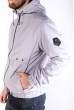 Куртка 711F1115 светло-серый