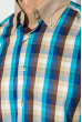 Рубашка мужская с однотонным воротником 50P009 бежево-голубой