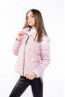Куртка женская 120PSKL6245 розовый
