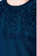 Джемпер в стиле Casual 129P4041 бирюзово-синий