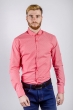 Рубашка мужская принтованная 222F077 коралловый Рубашка мужская принтованная 222F077 коралловый